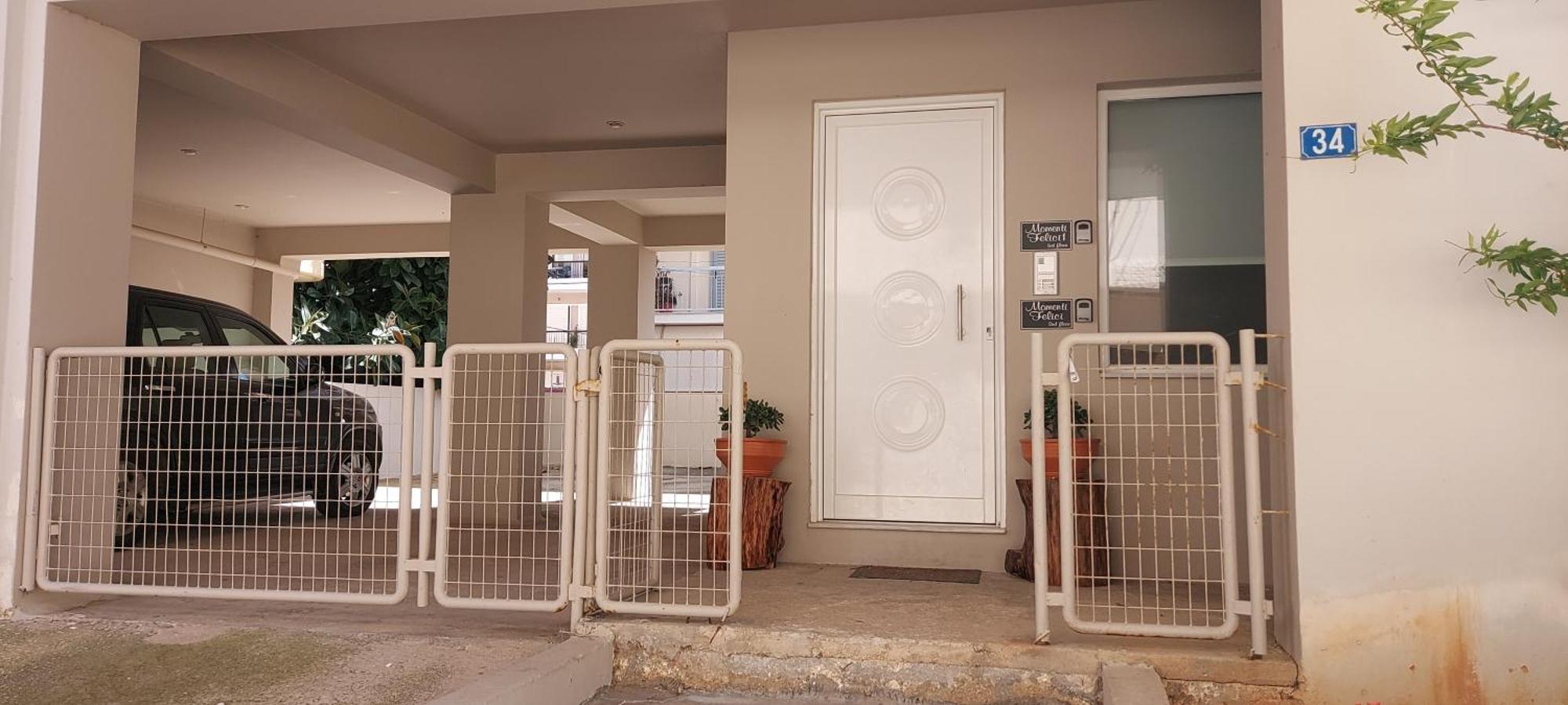 Momenti Felici 2 Apartment อาร์เตมีดา ภายนอก รูปภาพ